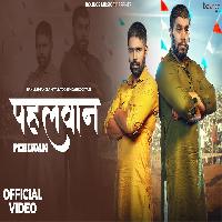 Pehlwan Rahul Dhandlaniya Ft Yogesh New Haryanvi Song 2024 By Vishvajeet Choudhary Poster